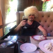 ���������� �������, ���� ������� �����, 39 ���, ������������ ��� ������