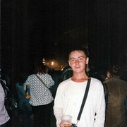 ���������� ������, ���� ������� ������, 46 ���, ������������ ��� ����� � ���������, c�������� ���������