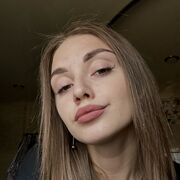  Solan,  , 21