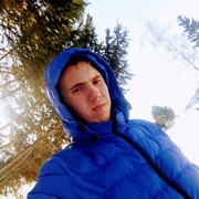  ,  Tema, 23