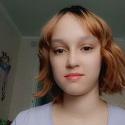  -, 