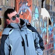 ���������� ����, ���� ������� Meysam, 41 ���, ������������ ��� ������