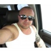 ���������� �����������, ���� ������� ���������, 57 ���, ������������ ��� ������, ����� � ���������, c�������� ���������