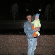 ���������� ����, ���� ������� ������, 41 ���, ������������ ��� ������