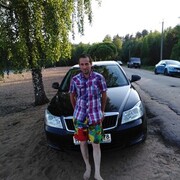 ���������� �����-���������, ���� ������� ������, 41 ���, ������������ ��� ����� � ���������, c�������� ���������