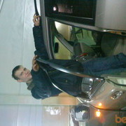 ���������� ������, ���� ������� �����, 37 ���, ������������ ��� ������