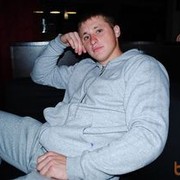 ���������� ��������, ���� ������� ����, 39 ���, ������������ ��� ������, ����� � ���������, c�������� ���������, ���������