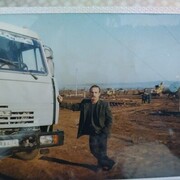  ,   , 61 ,   ,   , c 