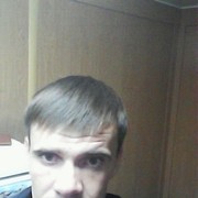 ���������� �����-���������, ���� ������� �����, 39 ���, ������������ ��� ����� � ���������, c�������� ���������