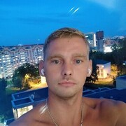 ���������� ������, ���� ������� ���������, 32 ����, ������������ ��� ������, ����� � ���������, c�������� ���������