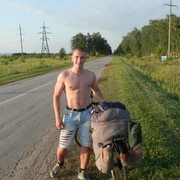 ���������� ������, ���� ������� ������, 29 ���, ������������ ��� ����� � ���������, c�������� ���������