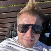 ���������� ������, ���� ������� ���������, 41 ���, ������������ ��� ������, ����� � ���������