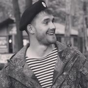 ���������� �������, ���� ������� ����, 33 ����, ������������ ��� ������, ����� � ���������