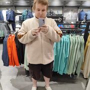 ���������� ���������, ������� Poshizneno, 28