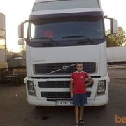 ���������� ��������, ���� ������� �����, 35 ���, ������������ ��� ������, ����� � ���������, c�������� ���������