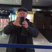 ���������� �����-���������, ���� ������� A��������, 68 ���, ������������ ��� ������, ����� � ���������