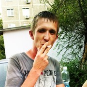 ���������� �������, ���� ������� �����, 39 ���, ������������ ��� ������, ����� � ���������, c�������� ���������