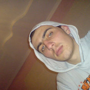  ,   Vasile, 33 ,   