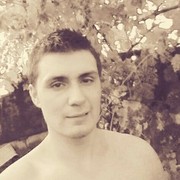  ,   Roman, 30 ,   ,   , c 