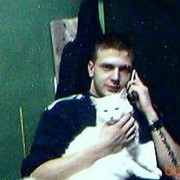 ���������� ������, ���� ������� ������, 43 ����, ������������ ��� ������, ����� � ���������, c�������� ���������