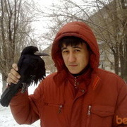 ���������� �������, ���� ������� �����, 39 ���, ������������ ��� ������