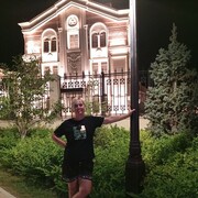 ���������� �����������, ���� ������� �����, 41 ���, ������������ ��� ������, ����� � ���������