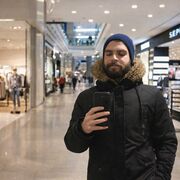 ���������� ���, ���� ������� ����, 29 ���, ������������ ��� ������, ����� � ���������