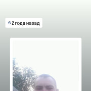  ,    , 38 ,   ,   , c 