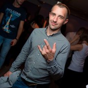 ���������� �����-���������, ���� ������� ����, 41 ���, ������������ ��� ������, ����� � ���������, c�������� ���������