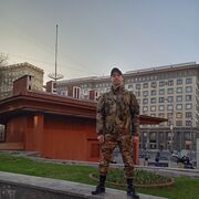 ���������� �������, ���� ������� �����, 43 ����, ������������ ��� ������, ����� � ���������, c�������� ���������, ���������