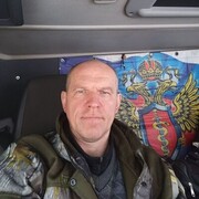 ���������� �����, ���� ������� �������, 50 ���, ������������ ��� ������