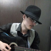 ���������� ���, ���� ������� �����, 43 ����, ������������ ��� ������, ����� � ���������, c�������� ���������