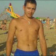 ���������� �����, ���� ������� Sigurd, 43 ����, ������������ ��� ����� � ���������, c�������� ���������