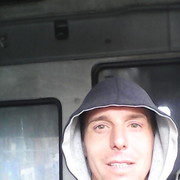 ���������� �����������, ���� ������� �������, 42 ����, ������������ ��� ������, ����� � ���������, c�������� ���������