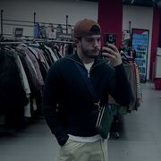 ���������� ������, ���� ����� �����, 21 ���, ������������ ��� ������, ����� � ���������