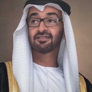  Ra's al Khaymah,  samira, 32