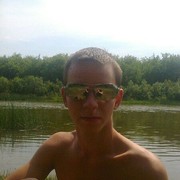 ���������� �����������, ���� ������� ������, 32 ����, ������������ ��� ������, ����� � ���������, c�������� ���������