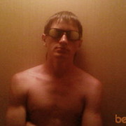 ���������� ���������, ���� ������� �����������, 35 ���, ������������ ��� ������, ����� � ���������, c�������� ���������, ���������