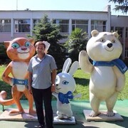  ,   , 39 ,   ,   , c , 