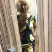  ,   , 57 ,   