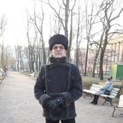 ���������� �����-���������, ���� ������� ����, 68 ���, ������������ ��� ����� � ���������, c�������� ���������