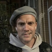 ���������� ������, ���� ������� �������, 45 ���, ������������ ��� ������, ����� � ���������