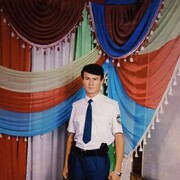 ���������� �����������, ���� ������� ����, 44 ����, ������������ ��� ����� � ���������, c�������� ���������, ���������