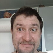 ���������� �������, ���� ������� ������, 41 ���, ������������ ��� c�������� ���������