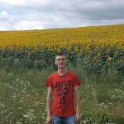  ,  Oleg, 29