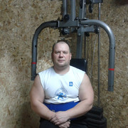  ,   Seren, 47 ,   