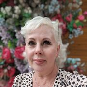 ���������� ������, ���� ������� �����, 44 ����, ������������ ��� ����� � ���������, c�������� ���������, ���������