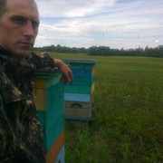 ���������� ��������, ���� ������� �����, 39 ���, ������������ ��� ������, ����� � ���������, c�������� ���������