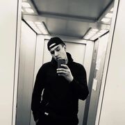 ���������� ������, ���� ����� ����, 25 ���, ������������ ��� ������