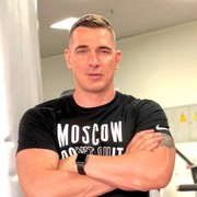 ���������� ����, ���� ������� ����, 42 ����, ������������ ��� ������, ����� � ���������, c�������� ���������